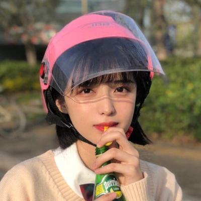 万乘之国手游下载